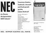NEC 1965 0.jpg